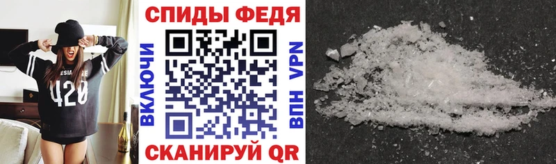 Амфетамин VHQ  Чайковский 