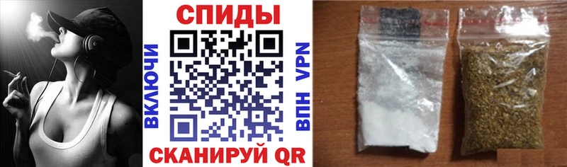 Бутират жидкий экстази  купить наркоту  Чайковский 