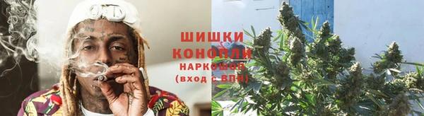 каннабис Алексин