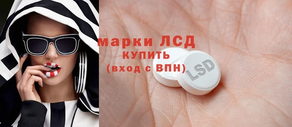 гашишное масло Алзамай