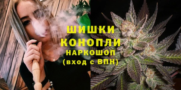 каннабис Алексин