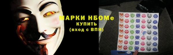 гашишное масло Алзамай