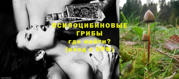 каннабис Алексеевка
