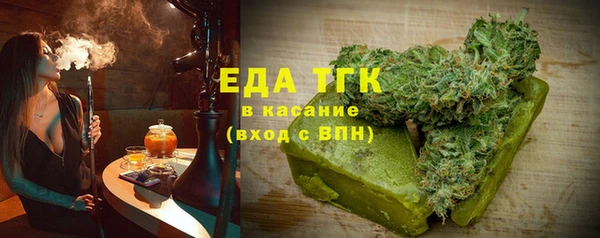 гашишное масло Алзамай
