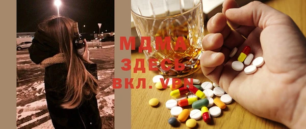 каннабис Алексеевка