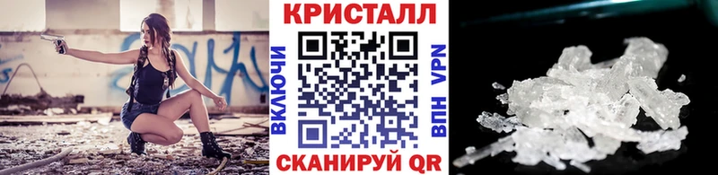 Первитин Декстрометамфетамин 99.9%  дарк нет наркотические препараты  Чайковский 
