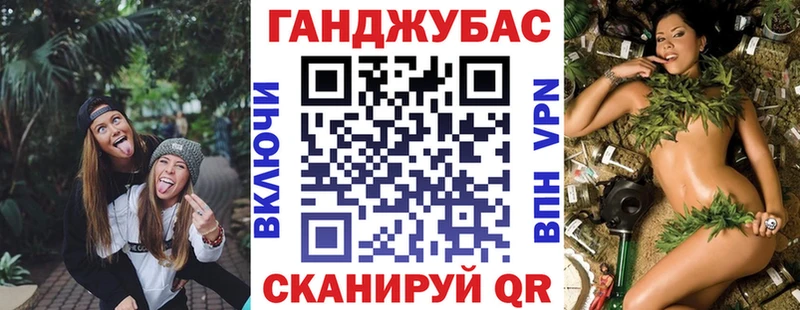 МАРИХУАНА ГИДРОПОН  купить закладку  Чайковский 